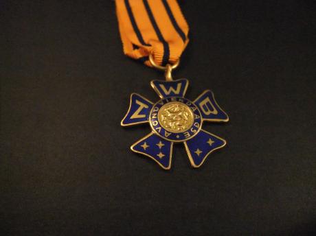 ZWB ( Zuid Hollandse Wandelbond ) Avondvierdaagse emaille uitvoering